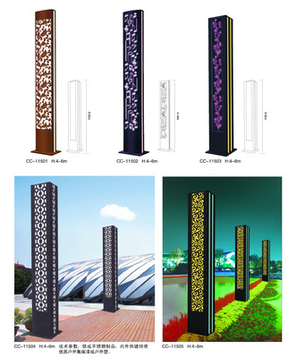 特色方柱镂空景观灯(SYJGD-C115)_镂空景观灯_景观灯_广东商友照明