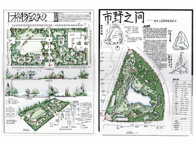 景观快题设计作品(卓越手绘)