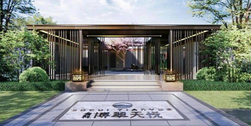 设计 成本 材料 场景 软硬景 材料配置 某集团产品线展示区景观标准化模块使用手册