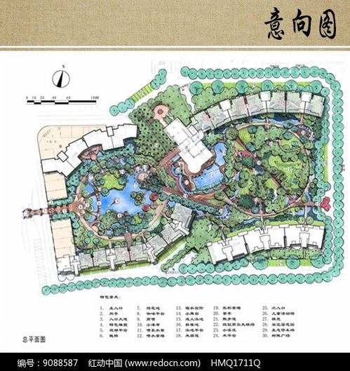 别墅区景观设计总平面图