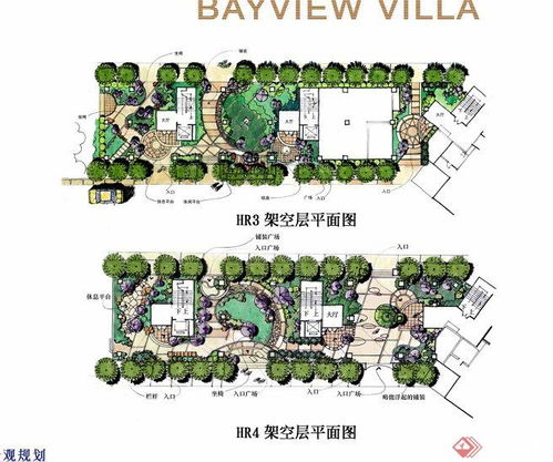 某滨水住宅区景观方案设计jpg文本