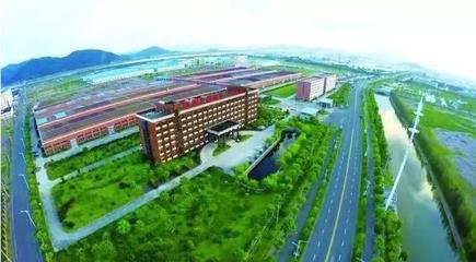 台州市路桥区上海商会