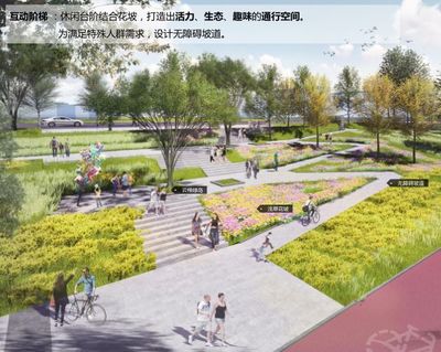 神农城再添9万平米美景,公园效果图曝光!创业广场内部设计抢先看!_景观