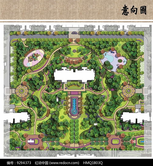 会所中心景观设计平面图