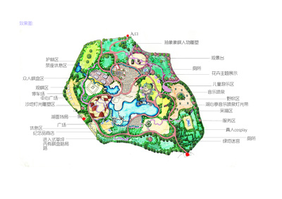 象棋公园景观规划设计