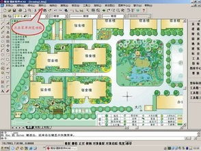 酷家乐和ylcad园林景观设计软件对比 zol下载