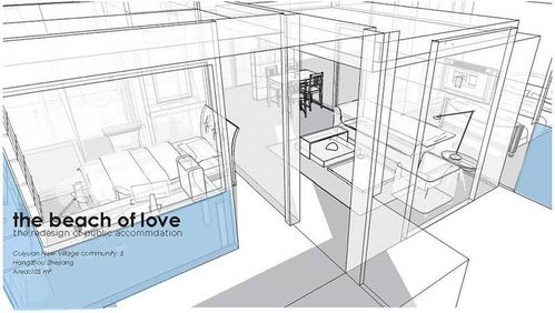 景观设计留学精品案例解析 开启国际视野下的创新与融合