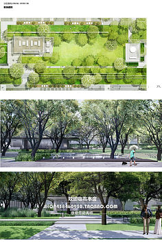 景观鸟瞰总图 城市空间的艺术与规划蓝图